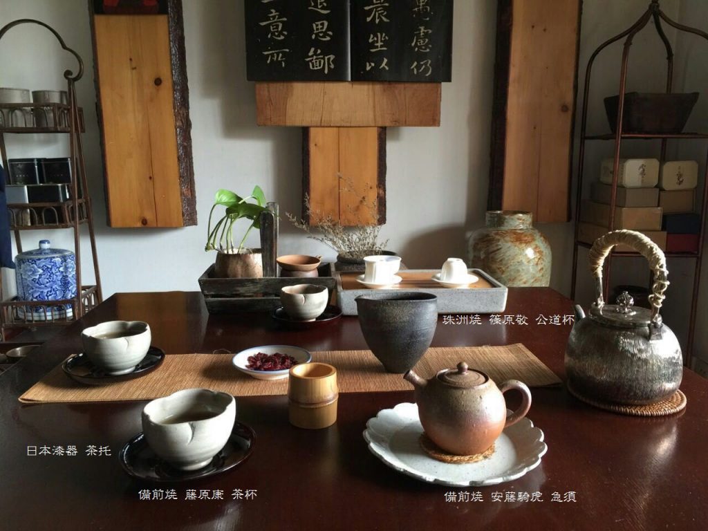 備前焼 急須 お茶 茶器 - 工芸品