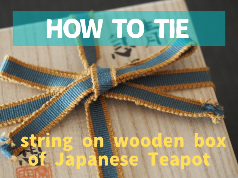 How to Tie String on Wooden box of Japanese Teapot (Tomobako). 共箱 桐箱の紐の