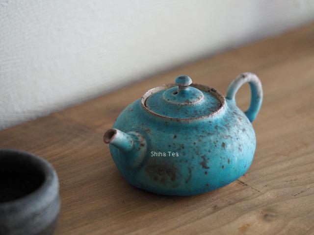 Beautiful Japanese Kyusu Teapot, Tokyo Teapot  Shop, Shiha Tea & Comfort, Japan