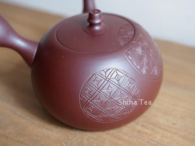  Beautiful Japanese Kyusu Teapot, Tokyo Teapot  Shop, Shiha Tea & Comfort, Japan