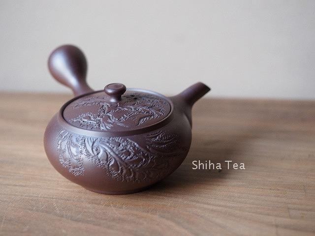  Beautiful Japanese Kyusu Teapot, Tokyo Teapot  Shop, Shiha Tea & Comfort, Japan