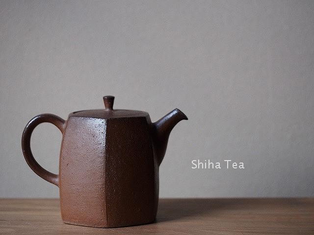  Beautiful Japanese Kyusu Teapot, Tokyo Teapot  Shop, Shiha Tea & Comfort, Japan
