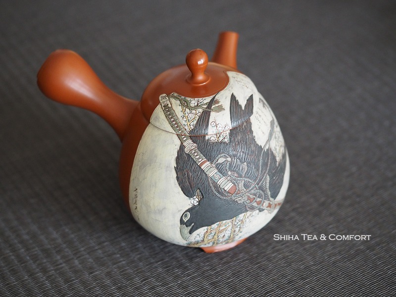 Beautiful Japanese Kyusu Teapot, Tokyo Teapot  Shop, Shiha Tea & Comfort