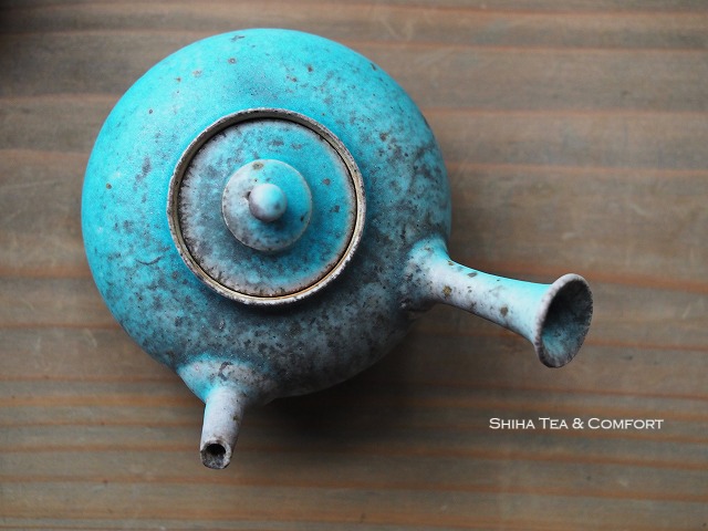 Beautiful Japanese Kyusu Teapot, Tokyo Teapot  Shop, Shiha Tea & Comfort, Japan