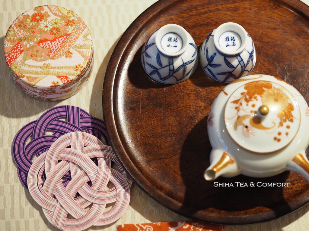 Japanese Style Tea Cups - Temple White