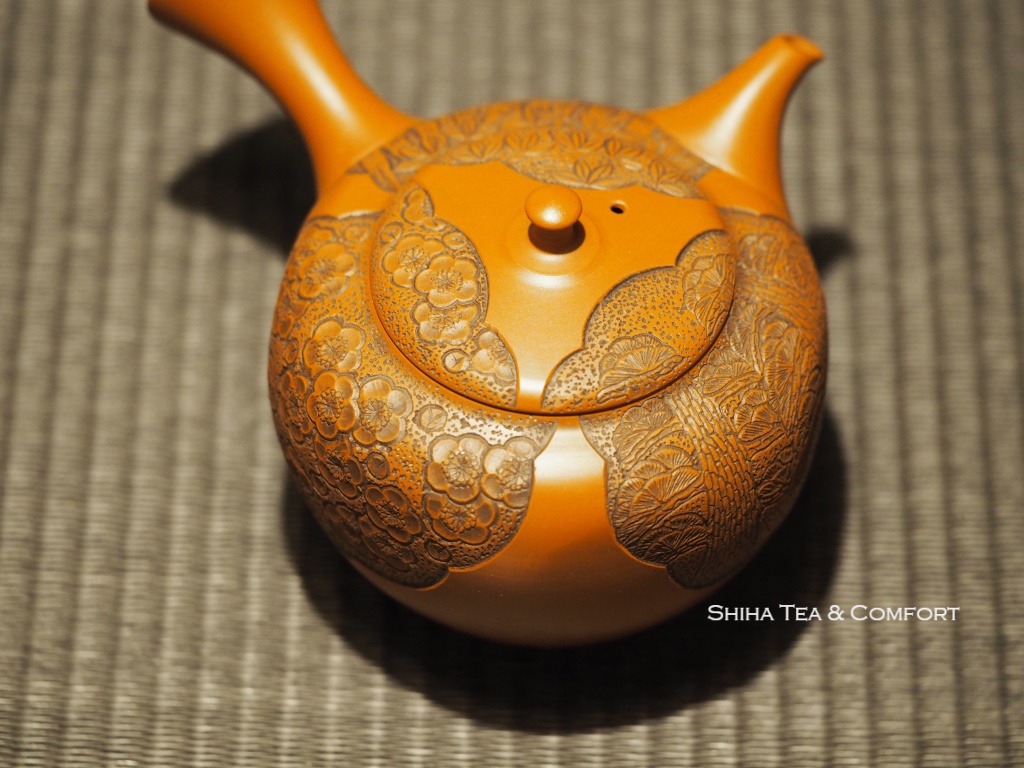  Beautiful Japanese Kyusu Teapot, Tokyo Teapot  Shop, Shiha Tea & Comfort