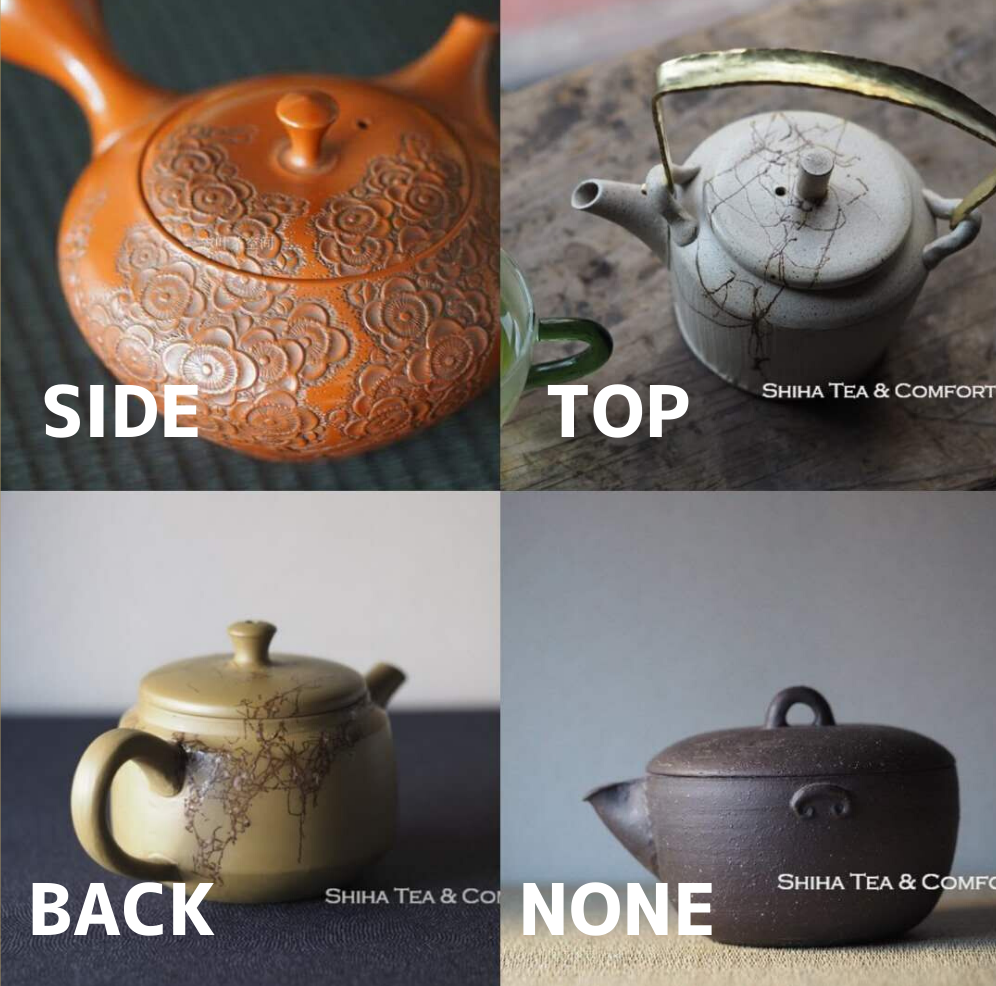 Basic Type of Japanese Teapot Kyusu. What is Houhin, Shiboridashi  (Classified by Shape) 急須 宝瓶 絞り出し 日本茶壺 種類