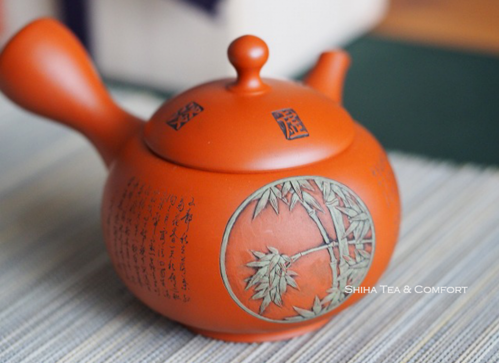 Beautiful Japanese Kyusu Teapot, Tokyo Teapot  Shop, Shiha Tea & Comfort