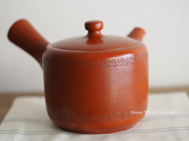 Beautiful Japanese Kyusu Teapot, Tokyo Teapot  Shop, Shiha Tea & Comfort, Japan