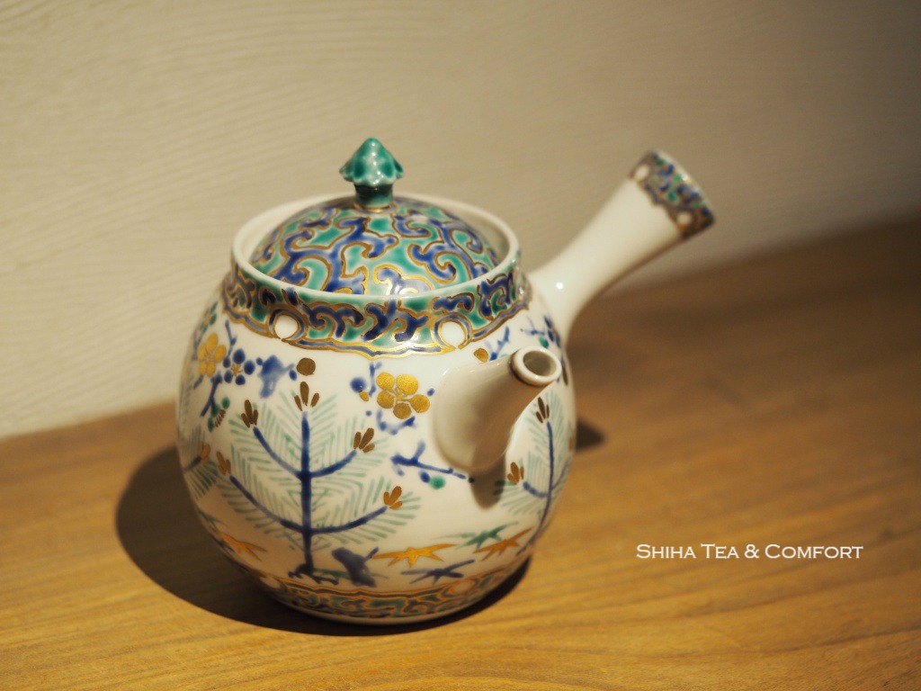 Beautiful Japanese Kyusu Teapot, Tokyo Teapot  Shop, Shiha Tea & Comfort, Japan