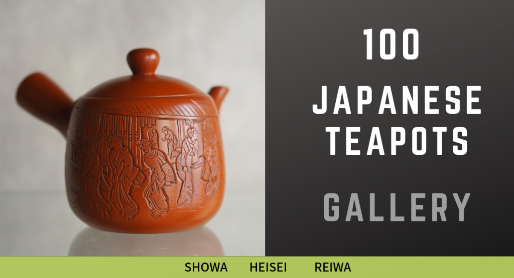 Modern Grace teapot 6 people