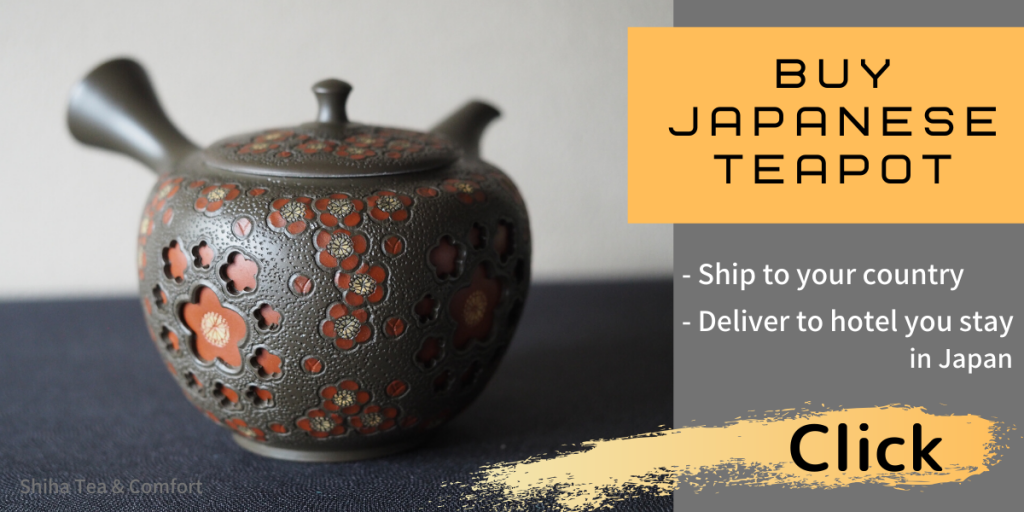 Japanese Tea Pot & Cups Set Sharaku Sumo Samurai Authentic Made in Japan 5 PCS 
