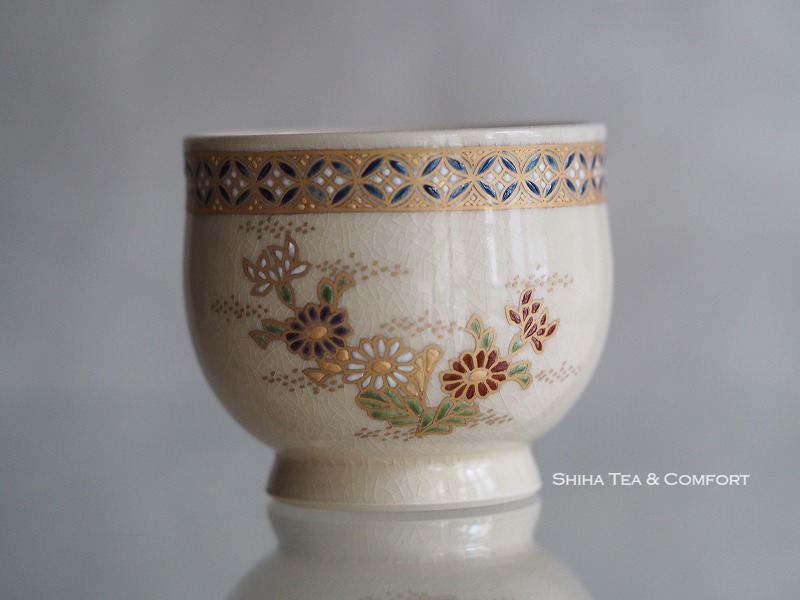 SATSUMA YAKI, Tea Cup, Graceful Hand painted, Flower with Gold 