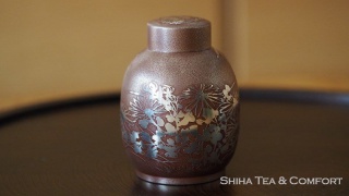 古董初代松下喜山錫茶葉罐Matsushita Kizan the 1st Vintage Tin Tea 