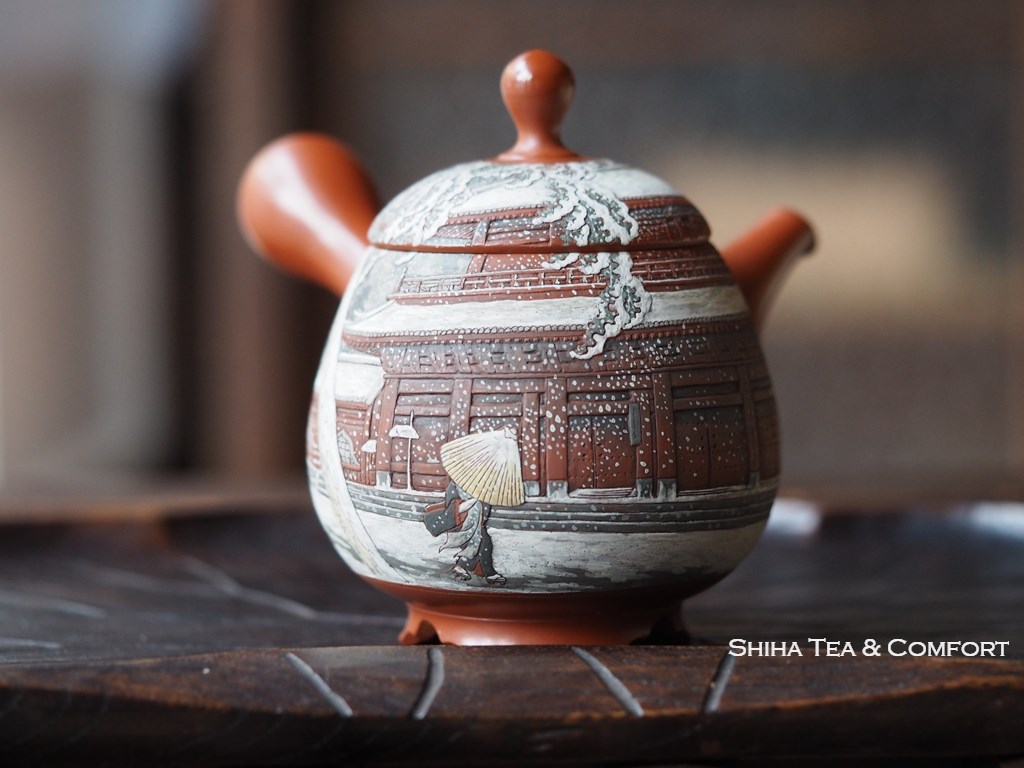 JUNZO Black White Gradation Gokuhira Flat Teapot, Tokoname Japan JUNZO Black White Gradation Gokuhira Flat Teapot, Tokoname Japan