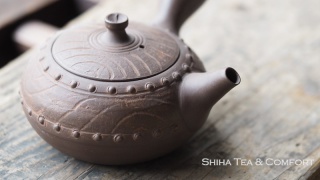 時代物 古玉刳り貫き急須 約1.4kg茶壺 伝世品焼物 唐物 美術WWFT056 功吏 火窯変高台壺形急須 急須 横手急須 - Sazen Tea