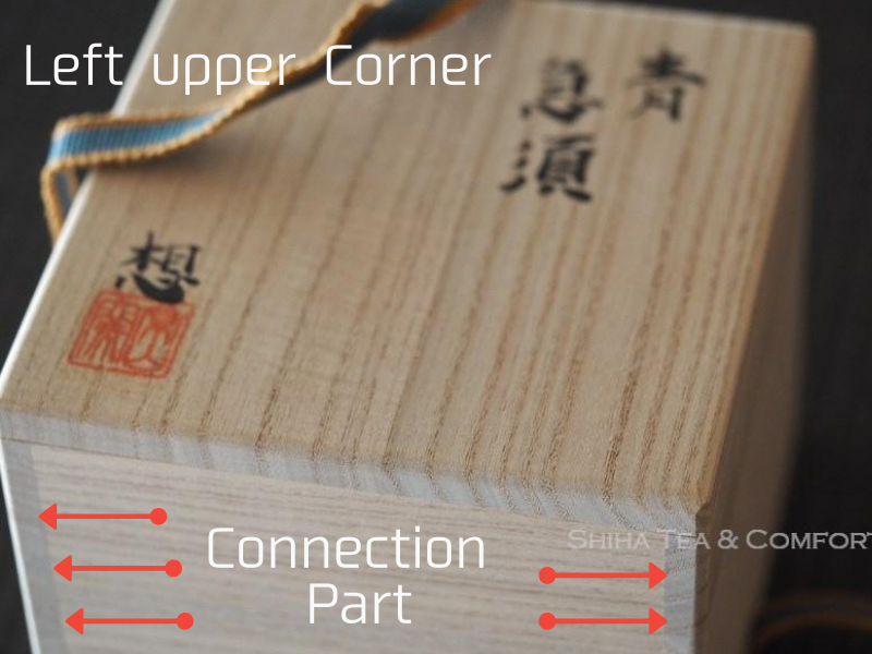 How To Tie String On Wooden Box Of Japanese Teapot Tomobako 共箱 桐箱の紐の結び方 英語 Shiha Teapot Shop Japanese Kyusu Teapot