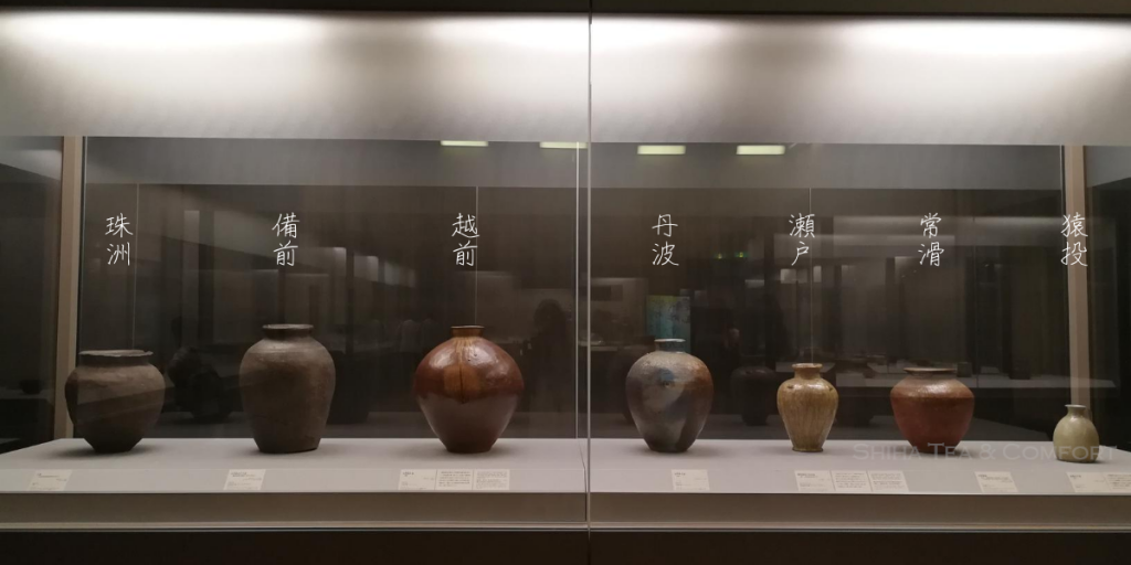 Japanese Old Kilns, Large Ceramic Jars from 12 century, Tokyo