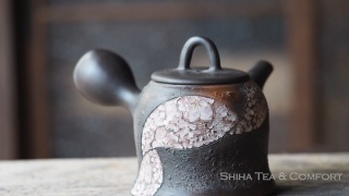 清峰葉流火 おまんじゅう ムービック エンスカイ 通常 おまんじゅう商品一覧 ｜ エンスカイショップ