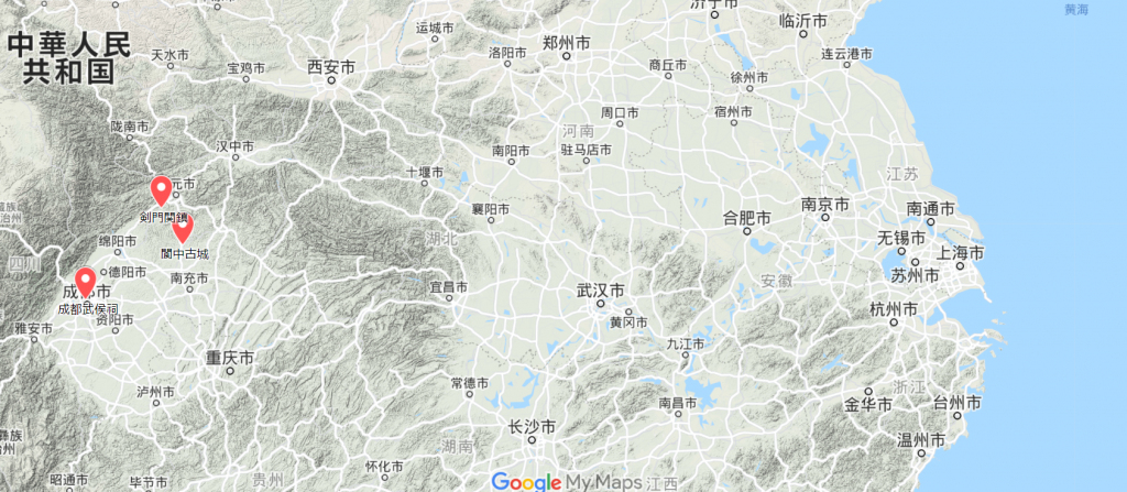 中国四川省 三国志巡りの旅 剣門関 けんもんかん と閬中古城 観光 成都から現地バスツアーに参加 Shiha Teapot Shop Japanese Kyusu Teapot