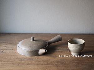 Nankei Kyusu Tea pot -Teppatsu