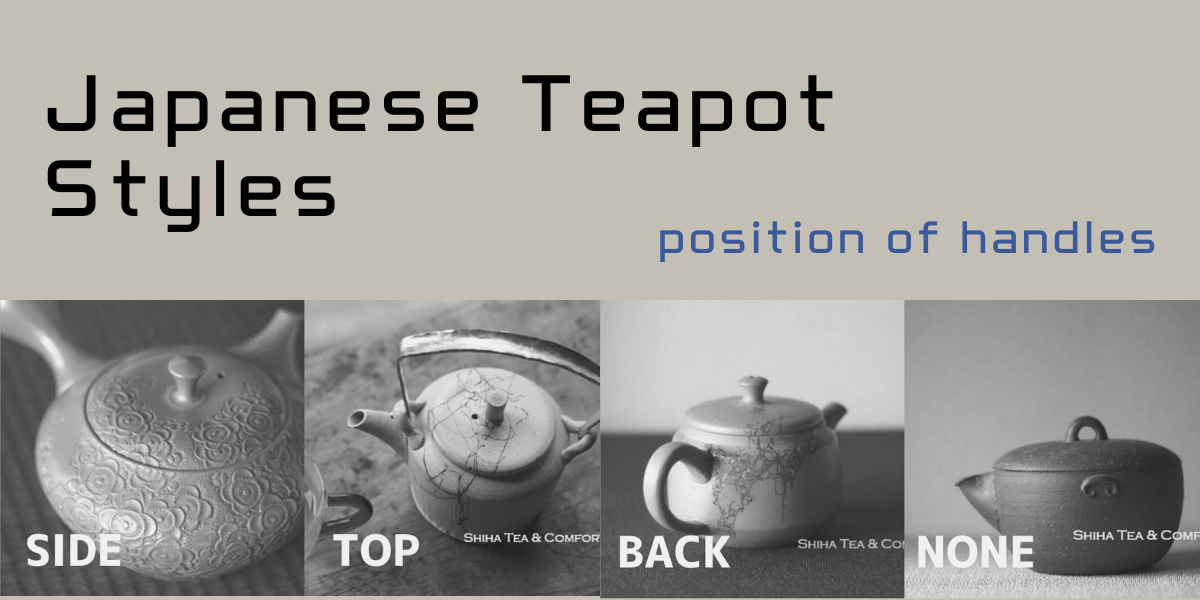Basic Type of Japanese Teapot