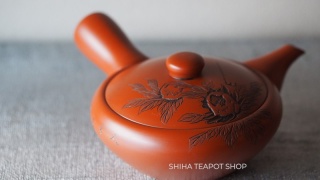 ❁KOOCHAN❁ H. Kanaya Hand Signed Japanese Bird Flower Tile Artwork